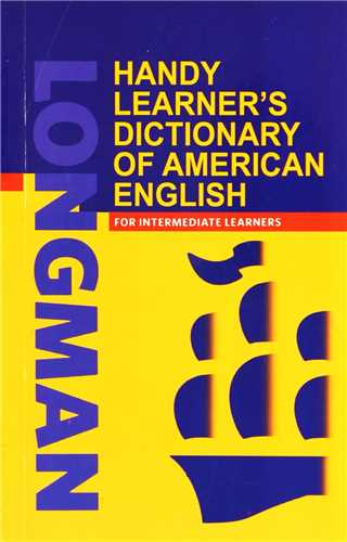 Longman Handy Learners Dictionary Of American English English - English - Persian