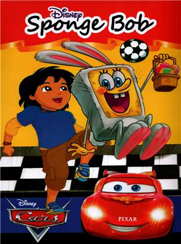 کتاب رنگ آميزي Sponge Bob (فرهنگ و هنر)