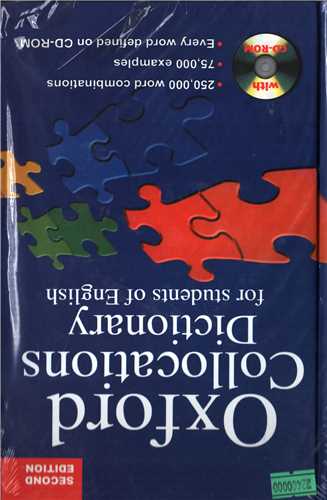 oxford collocations dictionary second edition
