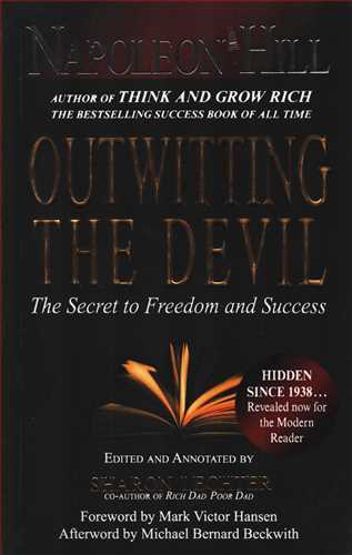 Outwitting The Devil