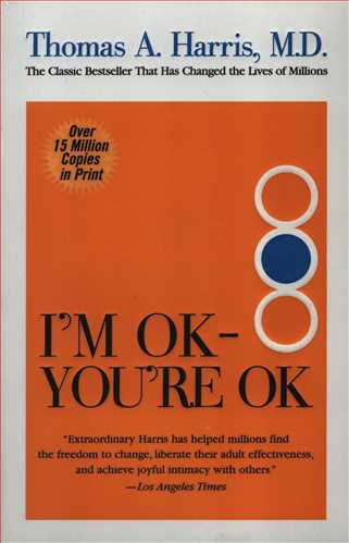 Im Ok - Youre Ok