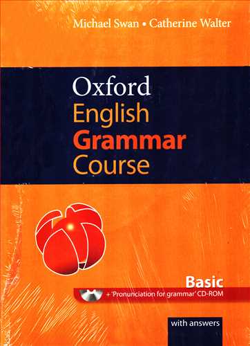Oxford English Grammar Course: Basic وزیری