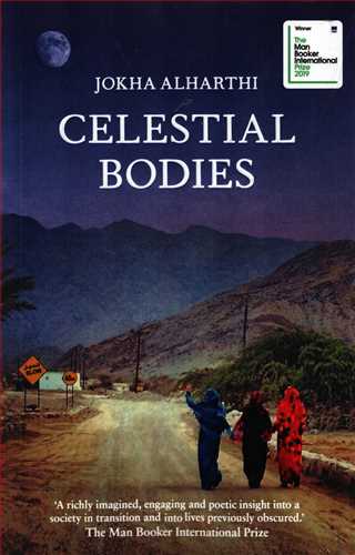 Celestial Bodies