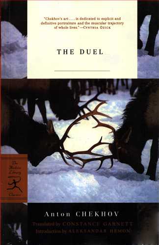 The Duel