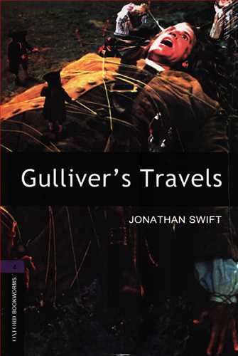 Gullivers Travels -Stage 4