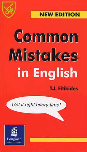 Common Mistakes In English New Edition - Red