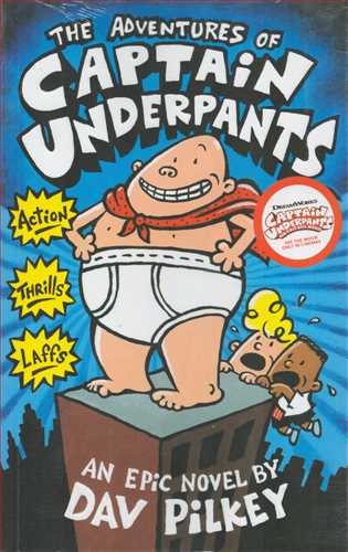 The Adventures Of Captain Underpants 1