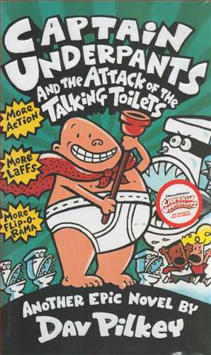 Captain Underpants 2