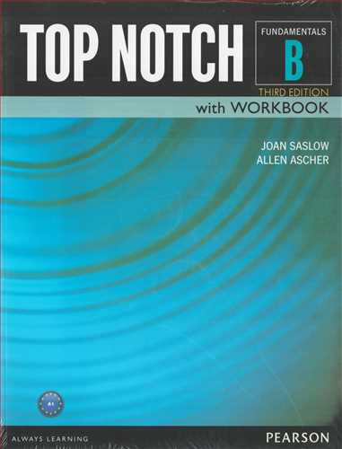 Top Notch B +DVD Third Edition