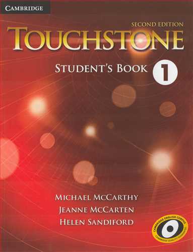 Touchstone 1+ CD رحلی