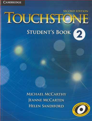 Touchstone 2+CD رحلی