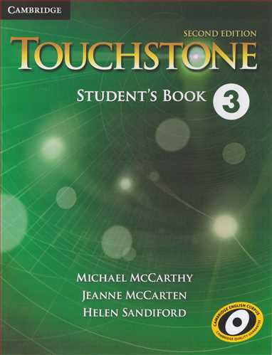 Touchstone 3 +CD رحلي