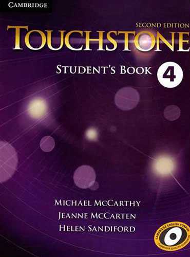 Touchstone 4 +CD رحلی