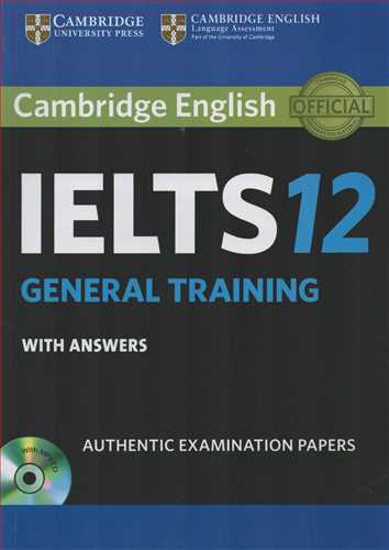 ILETS Cambridge 12 + CD