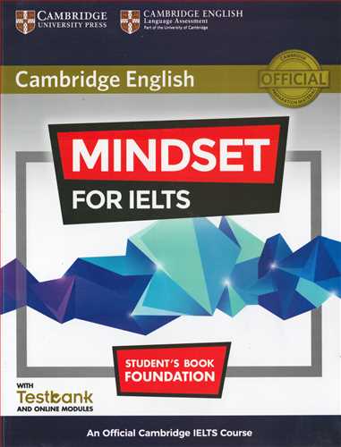 Mindset For ILETS: Foundantion