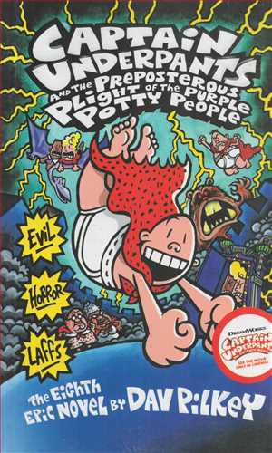 Captain Underpants 8