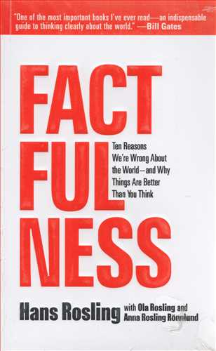 Fact Fulness