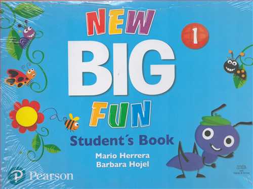 New Big Fun 1 +CD +DVD