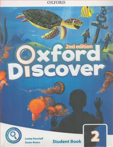 Oxford Discover 2 +DVD