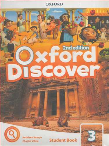 Oxford Discover 3+ DVD