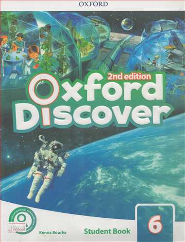 Oxford Discover 6+ DVD