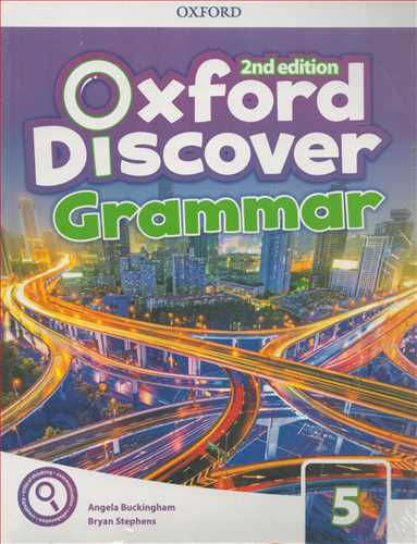 Oxford Discover: Grammar 5 +CD
