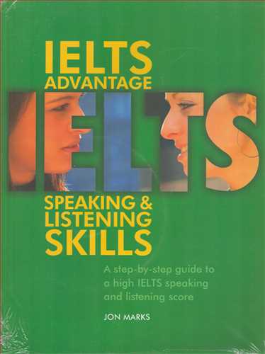 IELTS Advantage: Speaking & Listening Skills +CD