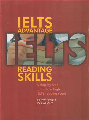 IELTS Advantage: reading Skills