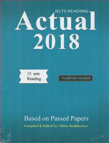 IELTS Reading: Actual 2018