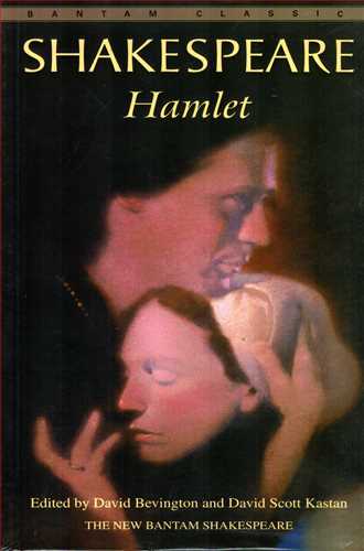 Hamlet