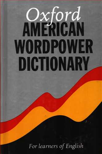 Oxford American Word Power Dictionary