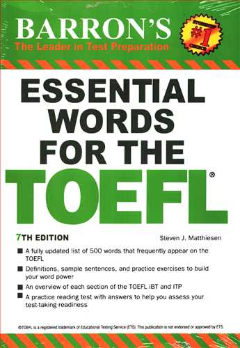 Essential Words For The TOEFL