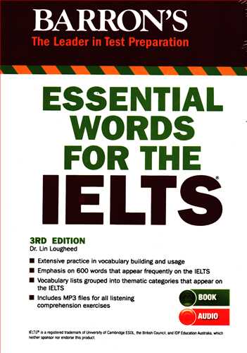 Essential Words For The IELTS