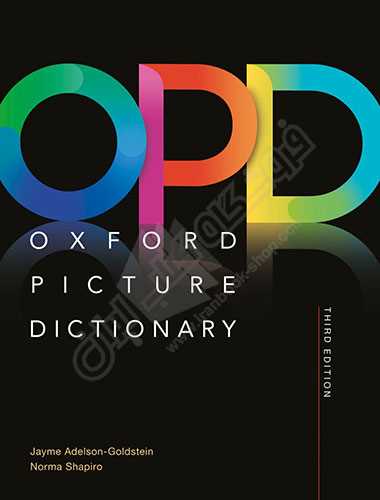 Oxford Picture Dictionary : OPD OPD: Third Edition