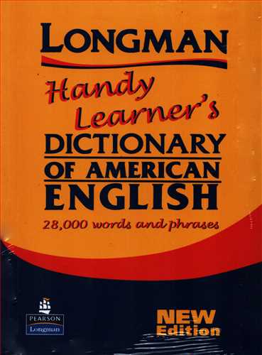 Longman: Dictionary Of American English Handy Learners - New Edition