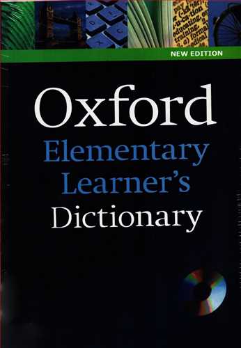 Oxford: Elementary Learners Dictionary New Edition