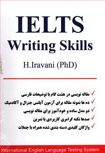 IELTS Writing Skills