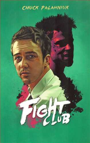 Fight Club