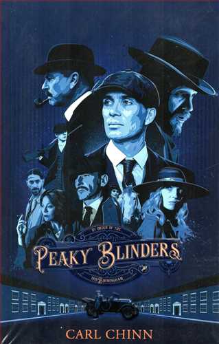 Peaky Blinders