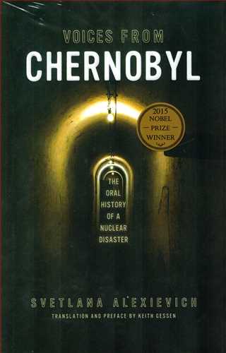 Voices From Chernobyl