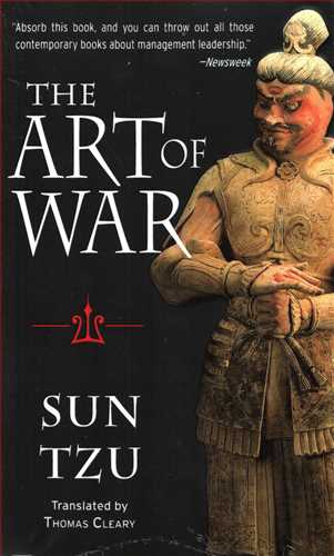 The Art Of War