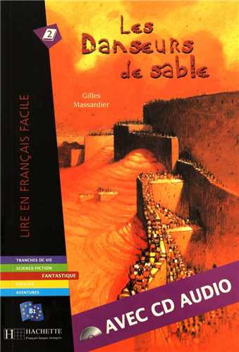 Les Danseurs De Sable 2