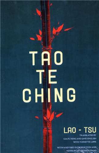 Tao Te Ching