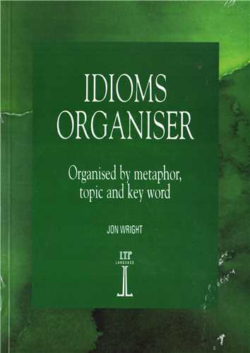 idioms organiser