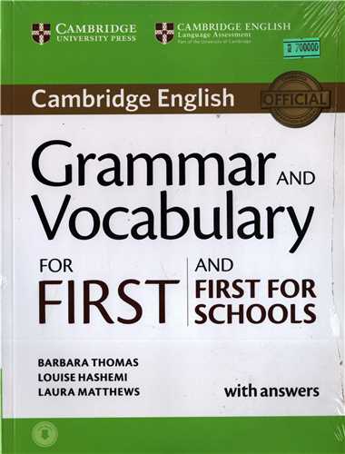 grammar and vocabulary for frist