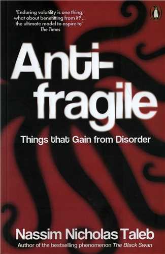 antifragile