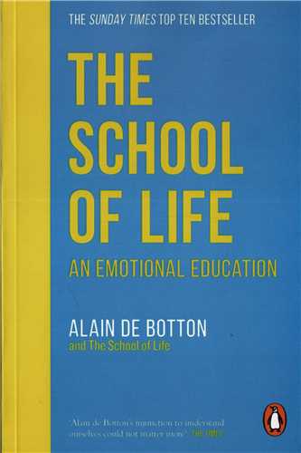 the school of life