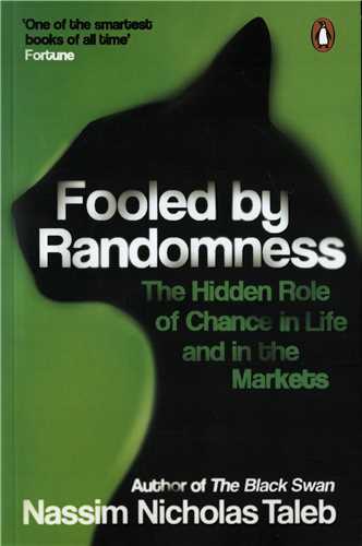 fooled by randomness