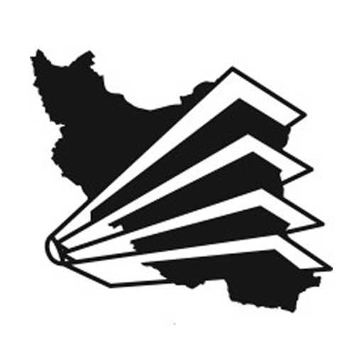 گوتنبرگ