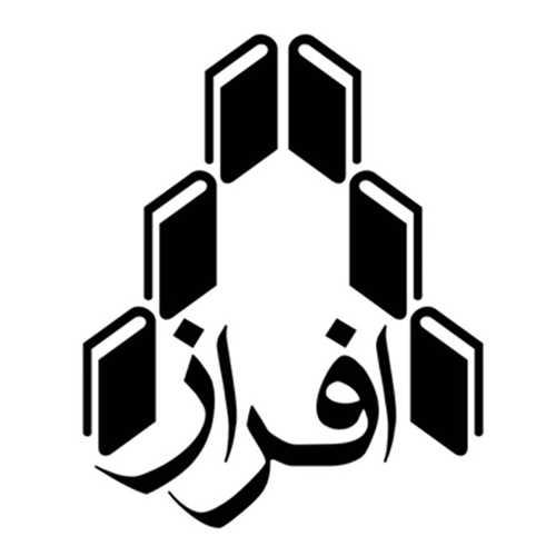 افراز